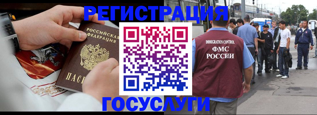 найти адрес прописки в Дегтярске