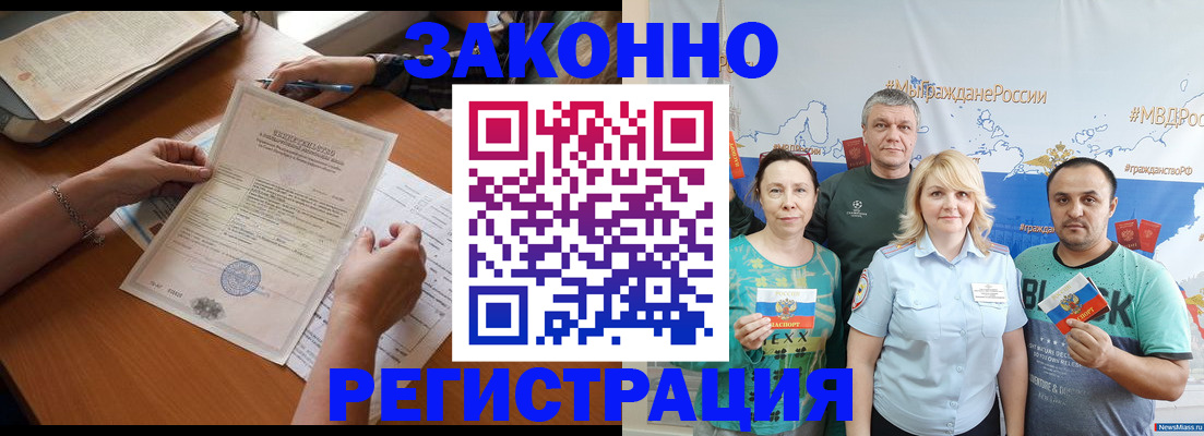 форма 3 в Дегтярске
